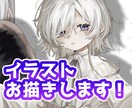 商用利用可☆イラスト・アイコン制作承ります 厚塗り風で高級感のあるイラスト イメージ1