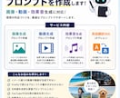 Adobe Firefly用プロンプトを作成します 画像・動画・効果音生成に対応！理想の作品作りをサポートします イメージ2
