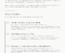 処方選書カルテ - 悩みに効く本、処方します どんな本を読めばいいのかわからない、そんなあなたへのカルテ。 イメージ2