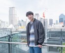 お話聞きますます 人生辛いことも沢山ありますので、お話聞けたらなと思います イメージ1