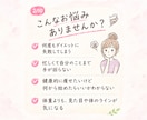 1週間で食べながらダイエットしますます 40代からのダイエットを一緒に考えます イメージ2