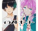 デジタルイラスト描きます アイコン、ヘッダー、夢絵など何でもご相談ください！ イメージ1