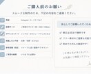 CanvaでSNS投稿画像を作成します 見やすく伝わる投稿デザインをご提案します イメージ5