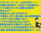 ピアノ習いたてのお子様向け！練習動画をお作りします まだ楽譜が読めなくても大丈夫！お好きな曲の練習動画をお届け♪ イメージ9