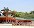 恋愛霊視｜迷いや不安の理由を霊視で読み解きます ワンコイン・復縁・片思い・気持ち・不倫・相性・出会い・未来 イメージ3