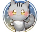 あなたのペットをマスコットにして描きます お手ごろにかわいいペットのイラストが欲しい方へ イメージ1