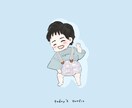 お子さんのイラスト大切に描かせて頂きます 大切なお子さんを優しい印象の絵柄で描かせて頂きます！ イメージ2