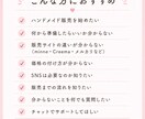 ハンドメイド販売の始め方サポートます 販売したいけど何からしたらいい分からない！を教えます。 イメージ2