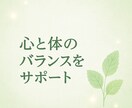 おみくじ占い｜恋愛・金運・健康・全体運から選べます 恋愛・金運・健康・全体運…運気アップのヒントを毎日に♪ イメージ7