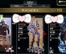 プレデター＆ダイヤがAPEXランクキャリーします 実績あるキーマウ2名がフルパで楽しくランクをサポートします！ イメージ4
