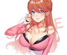 イケメン・美少女イラストお描きします 高クオリティの美麗イラスト制作！ イメージ4