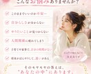 数秘術リーディングであなたの本質を読み解きます このままでいいのか不安、数秘で本質・才能・進むべき道が分かる イメージ2