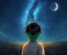 初回限定！1000文字であなたの妄想を小説にします 現役中学生の視点であなたの妄想を4000文字で形にします！ イメージ1