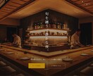 LPやwebサイトを制作します 信頼が必要な士業様などに最適です！ イメージ1