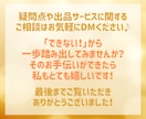 初心者さん向け！あなたの代わりにコンテンツ作ります AI活用！売れる商品をレビュー付きでご用意します イメージ10