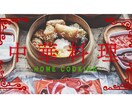 オシャレな【サムネイル】デザインします YouTube向け”オシャレな”サムネイルを安価で提供！ イメージ3