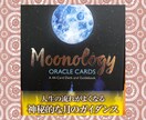 リラックスする時間を作る！あなたの魂の傷を癒します 8名様限定【開封記念】ゆるゆるタイムで、女神もリラックス〜♡ イメージ3