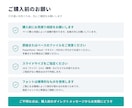 現役デザイナーが伝わるパワポ資料つくります 原稿を渡すだけ。編集できるパワポデータで納品します イメージ6