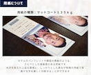 オーダーメイド◎ 席札・エスコートカード作ります 【制作実績100件超】一から希望のデザイン制作します！配送込 イメージ4