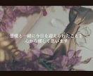 圧巻のオープニング！！至高の１００秒間を制作します ゲストを魅了するムービー！2種類からお選びいただけます！ イメージ11
