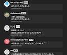 PS5・PS4コントローラー専門｜丁寧に修理します 女性スタッフが丁寧にご案内します イメージ2