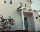 後悔しない家づくりをお手伝いします 注文住宅のお家づくりのお悩みやご相談お受けいたします。 イメージ1