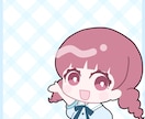 SNSアイコン等に❁可愛い女の子のイラスト描きます くりくりおめめとキュートな色合いが特徴◎ イメージ5
