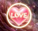 好きな人と♡心の距離を縮める縁結ヒーリングします 大切な人とのご縁を大切に育てたいあなた♡恋愛エネルギー整え… イメージ1