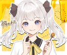歌ってみたやオリジナルMVのイラスト描きます その他幅広く対応致します！お気軽にご相談ください！ イメージ2