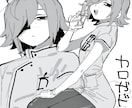 詰め込みイラストをお描きします 安価でモノクロまたはカラーの詰め込みイラストを制作いたします イメージ2