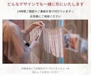 オーダーメイド◎ 席札・エスコートカード作ります 【制作実績100件超】一から希望のデザイン制作します！配送込 イメージ13