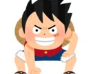 FTMの方の相談乗ります 気軽に友達みたいに話しましょー！！ イメージ1
