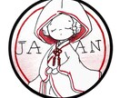 商用利用OK☆個性あるSNSアイコン描きます あなただけのオリジナルイラスト イメージ2