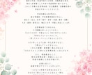 現役高校教員が志望理由書を作成します 作成実績400件超！現役高校教員に全てお任せください イメージ2