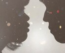 子供の未来を霊視　才能・運命・将来完全鑑定します 未来だけじゃない、その子に合った“育て方”まで分かる霊視鑑定 イメージ6