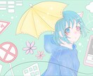 期間限定低価格!目を引くイラスト低コストで描きます アイコン、一枚絵、サムネなどなんでもどうぞ☆ イメージ6