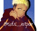 かっこいい男の子のアイコン/イラスト描きます スピード納品！最短2日でお届けできます。 イメージ3