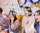 新郎新婦が海賊王に！ワンピース風OP、制作します 面白演出で、あなたの結婚式を最高のエンタメ空間に！ イメージ8