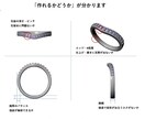ジュエリーCAD図面構造の事前チェックします 鋳造 石留め 製造基準 工場目線 職人チェック イメージ2