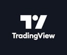 TradingViewストラテジーの作成代行します 既存の手法をバックテストするためのコードを提供します イメージ1