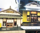 ミニチュア、ジオラマ、ドールハウスの製作いたします その他小物作成代行も。まずはご相談ください。 イメージ3
