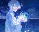 あなたのお話お聞きします 心から気持ちを吐き出したい方へ イメージ1