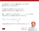 初めての方お任せください！シンプルな名刺制作します シンプル&個性を出せる名刺を作成します！ イメージ10