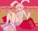 SNS用のアイコンに使えるイラストを制作いたします ハッキリした線で描く魅力的なオリジナルキャラクター イメージ3