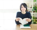 なやめる女子大生が話し相手になります 悩み相談、恋愛相談、愚痴、なんでもウェルカム！ イメージ1