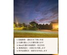 冠婚葬祭・通知文を丁寧に作成します 礼儀と心を込めた文書をお届けします イメージ1