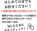 Twitterのデータ抽出いたします Twitterを運用・競合分析したい方必見！ イメージ3