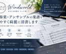楽譜を見やすく綺麗に清書します 「演奏する人が見やすい楽譜」を、丁寧に仕上げます。 イメージ1