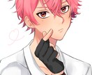希望に沿ったイラスト作成いたします アイコン用イラストや一枚絵、デザインなど何でも承ります！ イメージ6
