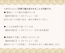 婚活占い✧西洋占星術×タロット幸せな結婚へ導きます 本来の資質で婚活を卒業。 30日間運勢・相性・引き寄せカラー イメージ8